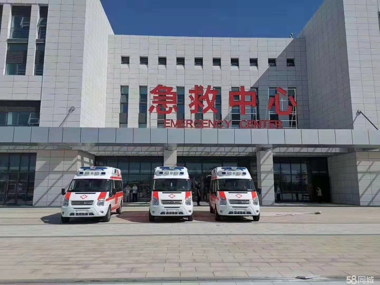 玉溪妇婴监护型护送